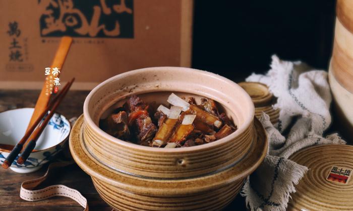 藥膳羊肉爐做法