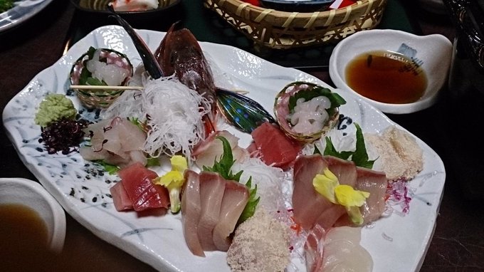 Umiakari溫泉