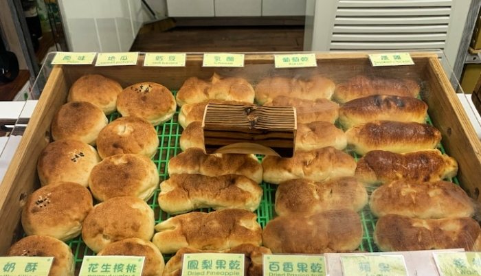 南崁必吃蛋糕店推薦TOP5