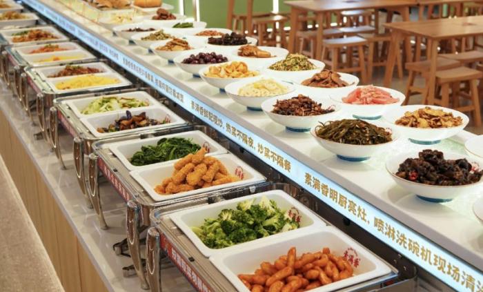 高級素食餐廳