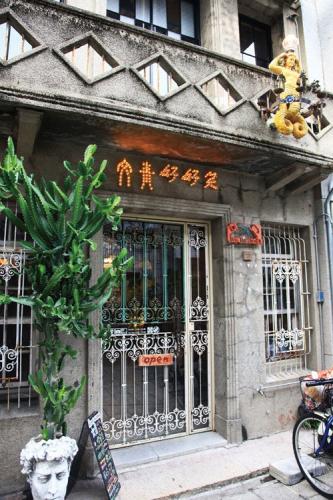 台南讀書咖啡廳