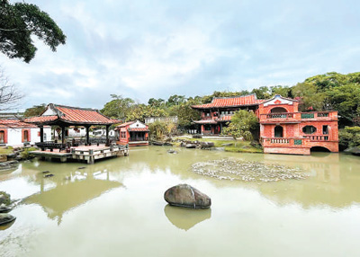 基隆民宿推薦